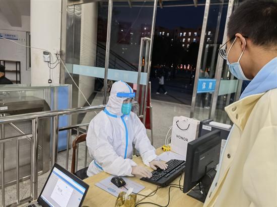 江苏og视讯技术学院：守生尽责，“疫”不容辞